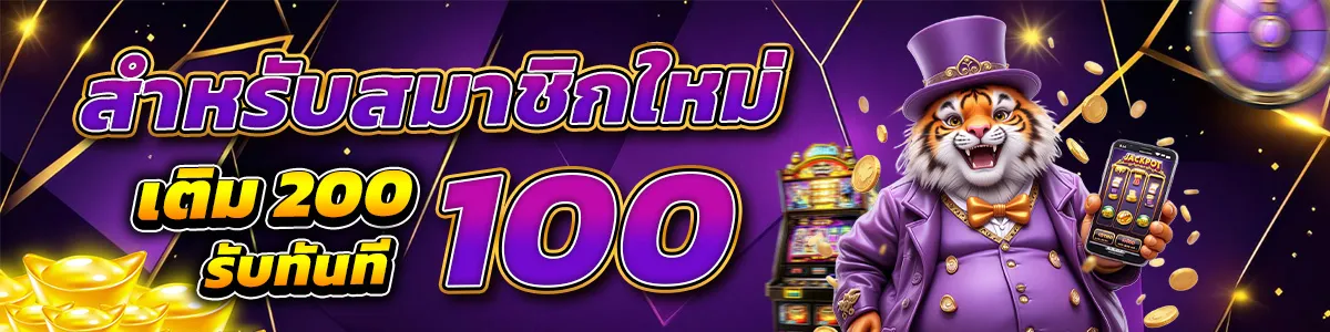 appexbet promotion