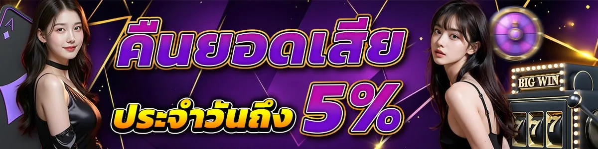 appexbet promotion3