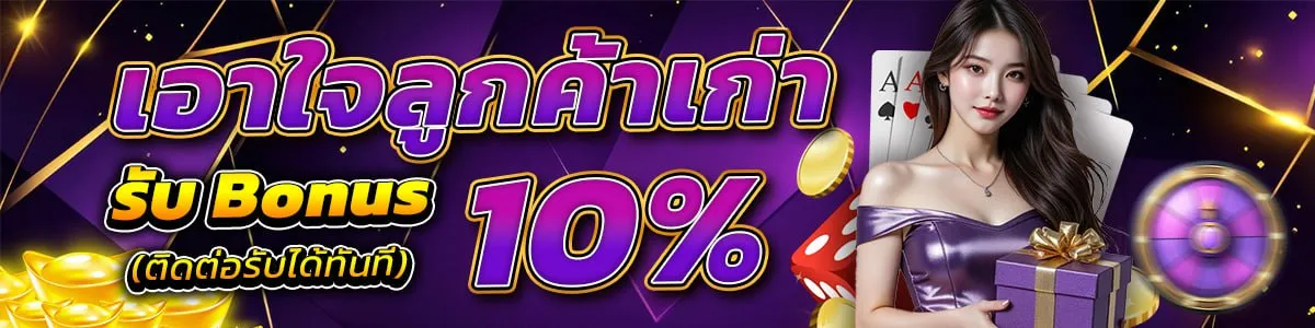 appexbet promotion4